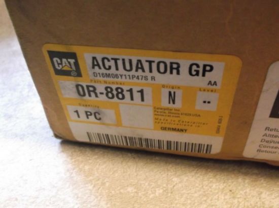 Picture of ACTUATOR GP-ELECTRONIC