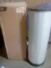 Picture of FILTER ELEMENT AS-AIR (SECONDARY)