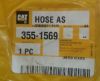 Picture of HOSE