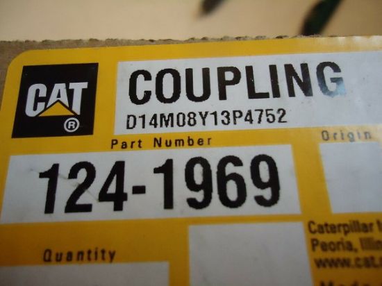 Picture of COUPLING