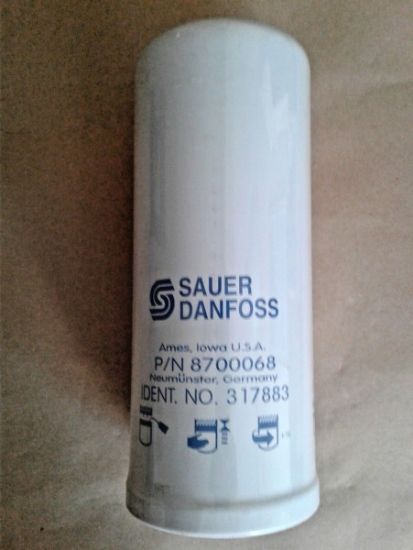 Picture of OIL FILTER