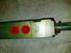 Picture of INJECTOR