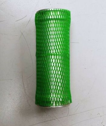 Picture of PIPE PLUG-IN