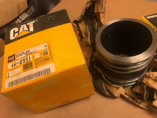 Picture of COUPLER