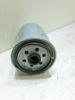 Picture of Fuel Filter