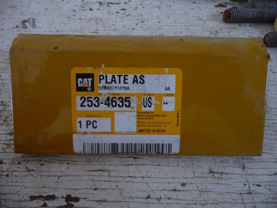 Picture of PLATE AS