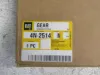 Picture of GEAR (113-TEETH)