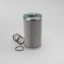 Picture of Hydraulic Filter