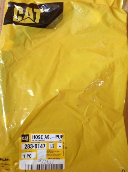 Picture of HOSE AS.-PUR