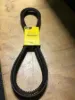 Picture of VEE BELT SET