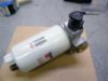 Picture of Fuel Water Seperator Filter