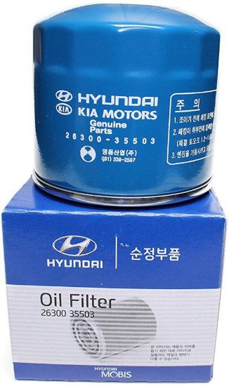 Picture of OIL FILTER