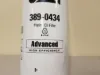 Picture of Lube Filter