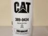 Picture of Lube Filter