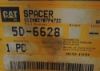 Picture of SPACER