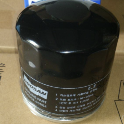 Picture of OIL FILTER