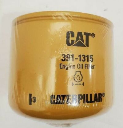 Picture of FILTER LUBE OIL