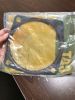 Picture of GASKET