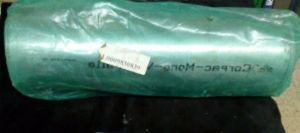 FILTER SUCTION