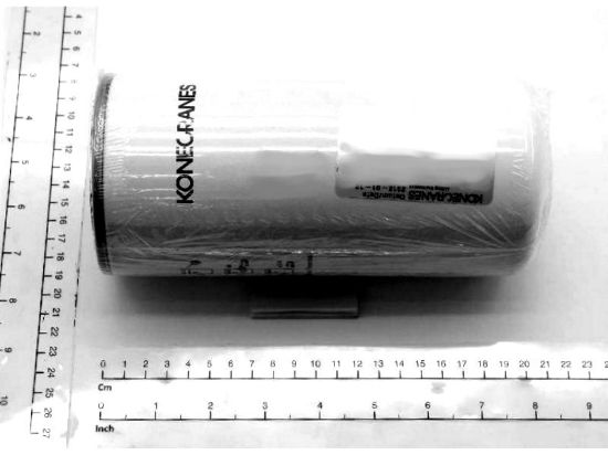 Picture of Oil Filter