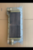 Picture of CORE-AS AFTERCOOLER