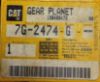 Picture of GEAR PLANET