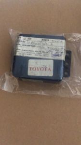 RELAY ASSY, GLOW PLUG