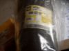 Picture of HOSE