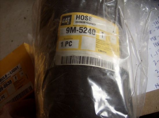 Picture of HOSE