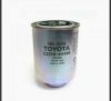 Picture of Fuel Filter