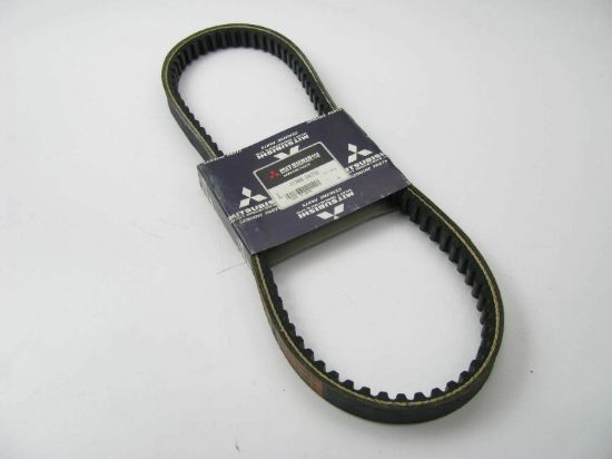 Picture of V BELT, ALTERATOR