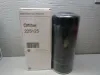 Picture of Filter Cartridge