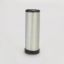 Picture of Air Filter, Safety RadialSeal