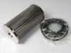 Picture of ELEMENT, FUEL FILTER