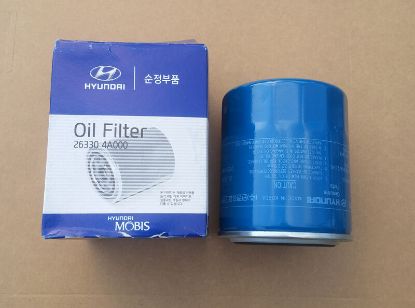 Picture of FILTER ASSY OIL