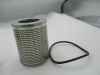 Picture of Filter Element