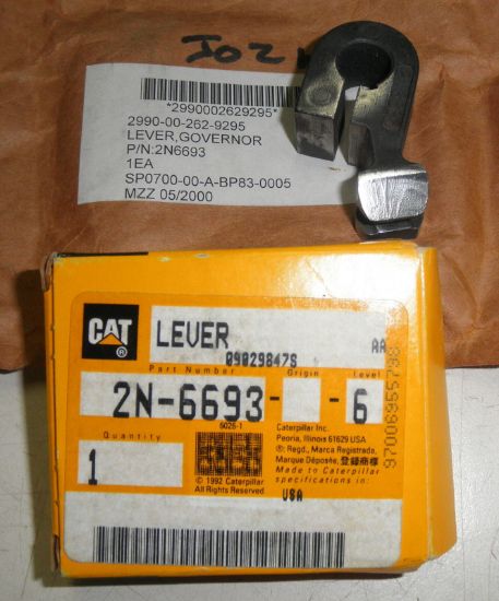 Picture of LEVER