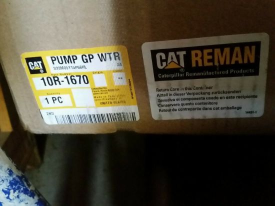 Picture of PUMP GP WTR