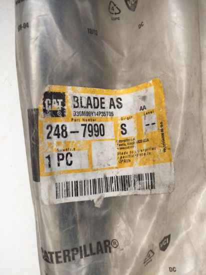 Picture of Blade As-Wiper