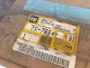 Picture of KIT-GASKET-M
