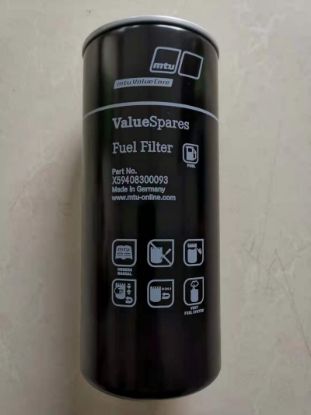 Picture of Fuel Filter