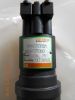 Picture of INJECTOR