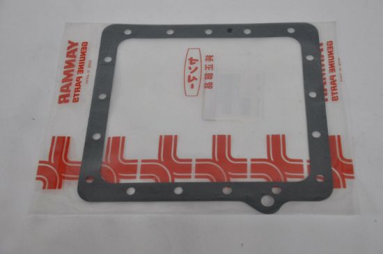 Picture of GASKET,NON ASB  @