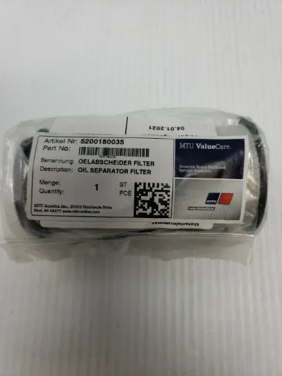 Picture of First Seperator Filter