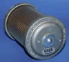 Picture of ATOMUFFLER ALLIED WITAN AIR FLOW VACUUM COMPRESSOR MUFFLER