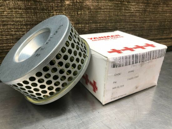 Picture of ELEMENT, AIR FILTER