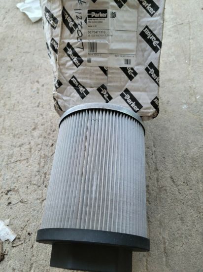 Picture of Hydraulic Suction Filter