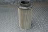 Picture of Hydraulic Suction Filter