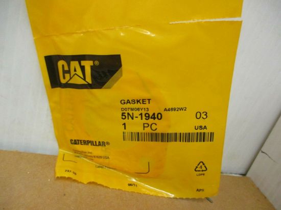 Picture of GASKET
