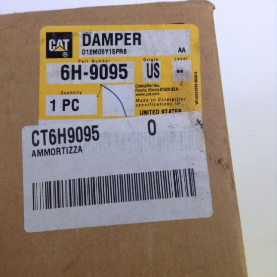 Picture of DAMPER